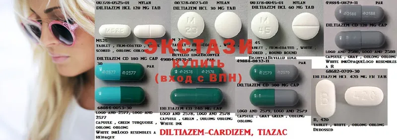 Ecstasy 250 мг  MEGA   Красавино 